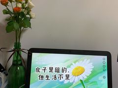 -ChaKo Flora ·茶子花艺 (市北店)
