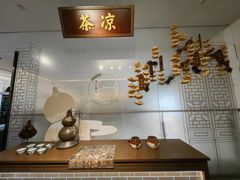 -广州当代美术馆