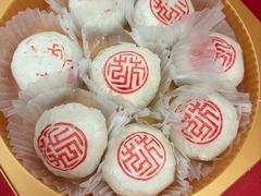 -花家怡园(四合院总店)