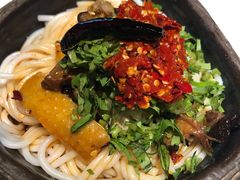 木系凉拌米线-都氏家DUSJOY(翡翠城店)
