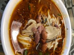 -牛王庙吳記怪味面(双楠店)