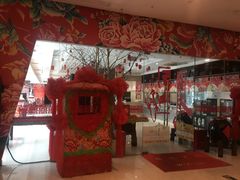 -东北人粗粮饺子坊(南山店)