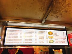 -猫街饭团(顶澳仔猫街店)