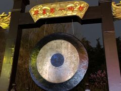 -留芳·文旅古月楼(老街店)