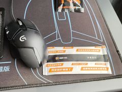 -BUFF电竞酒店(成都春熙路太古里店)