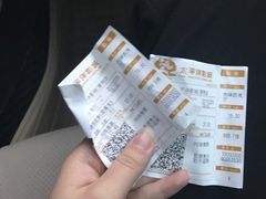 -太平洋影城(紫荆店)