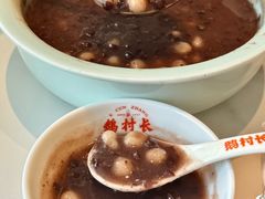 -鹅村长(江中店)