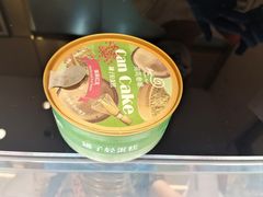 -花花卷卷·鲜食蛋糕(静安久光百货店)