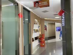 -极光口腔·矫正种植修复(锦江店)