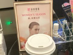 -LuOne凯德晶萃广场(徐家汇路店)