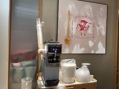 -三人行骨头王火锅(长寿店)