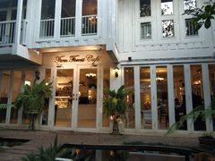 -Fern Forest Cafe
