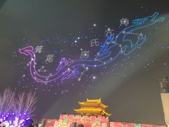 -相门城墙文化休闲景区