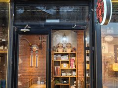 门面-老北京私房菜(798店)