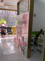 -苗医生专业祛痘·皮肤管理