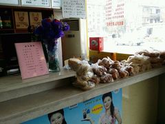 -大明寺素食坊(扬子江中路店)
