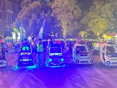 -新天地活力PARK