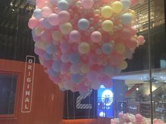 -天虹购物中心(石路店)