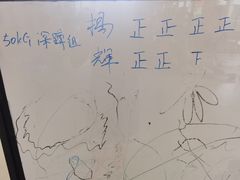 -中田健身工作室(嘉定江桥店)