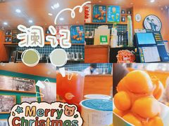 -澜记香港饮品专门店(五江天街店)