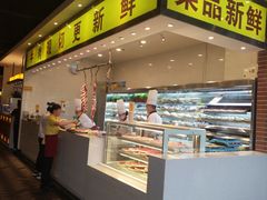 门面-香佰里鲜货火锅(佳乐金街店)