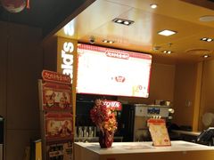 -麦当劳(豫园店)
