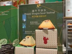 -Luneurs(幸福里店)