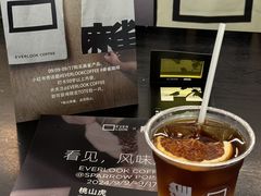 -麻雀咖啡SPARROW COFFEE(十全街店)