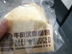 -巴黎贝甜·生日蛋糕(杭州文二路店)