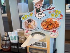 -翠华餐厅(维璟印象城店)