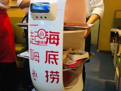 -海底捞火锅(银泰中心店)