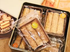 椰汁蛋卷-皇玥(尖沙咀店)