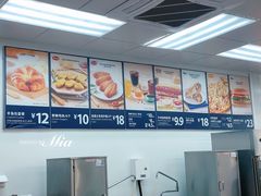 -山姆餐吧(山姆会员商店店)