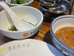 秘制小料-泽成冰煮羊(非·遗三分店)