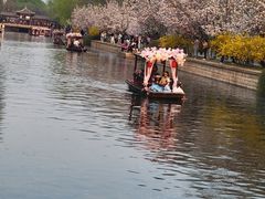 -元大都城垣遗址公园