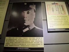 -台儿庄大战纪念馆