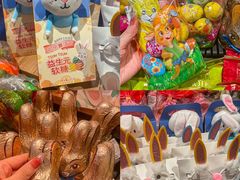-ALDI奥乐齐超市(凯德虹口店)