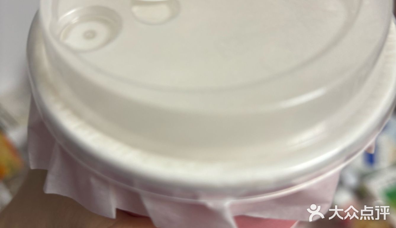小吊梨
