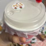 小吊梨