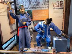 -佰仙面馆