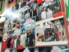 -梓记牛什(總店)