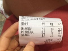 -蘑菇餐厅(小火瓦巷店)
