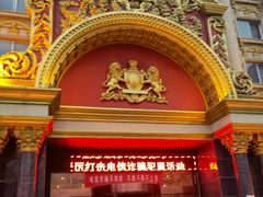 -九号公馆(秦岭路店)