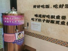 -丝路传奇·中国拉面航母店(北医三院店)