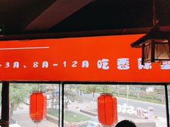 -有位虾匠·手工土菜小馆(市北店)