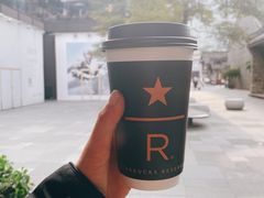 -星巴克臻选(成都太古里店)