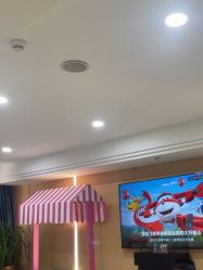 -南京康美美容医院·旗舰店
