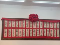 -佬缸炮江湖川菜(玉林店)