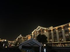 -嘉兴清池酒店温泉