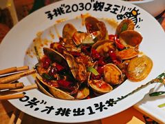 -喝丢一只鞋海鲜烧烤·海肠捞饭(东关街店)